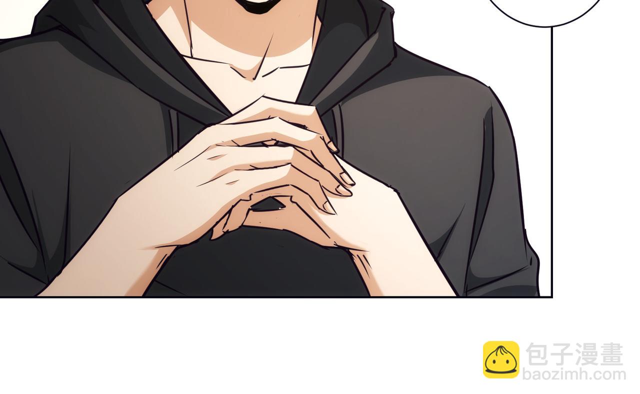 我能看到成功率 - 第198話 調查繼續(2/3) - 5