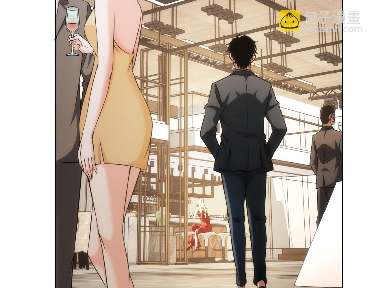 我能看到成功率 - 第200話 福利(1/3) - 2