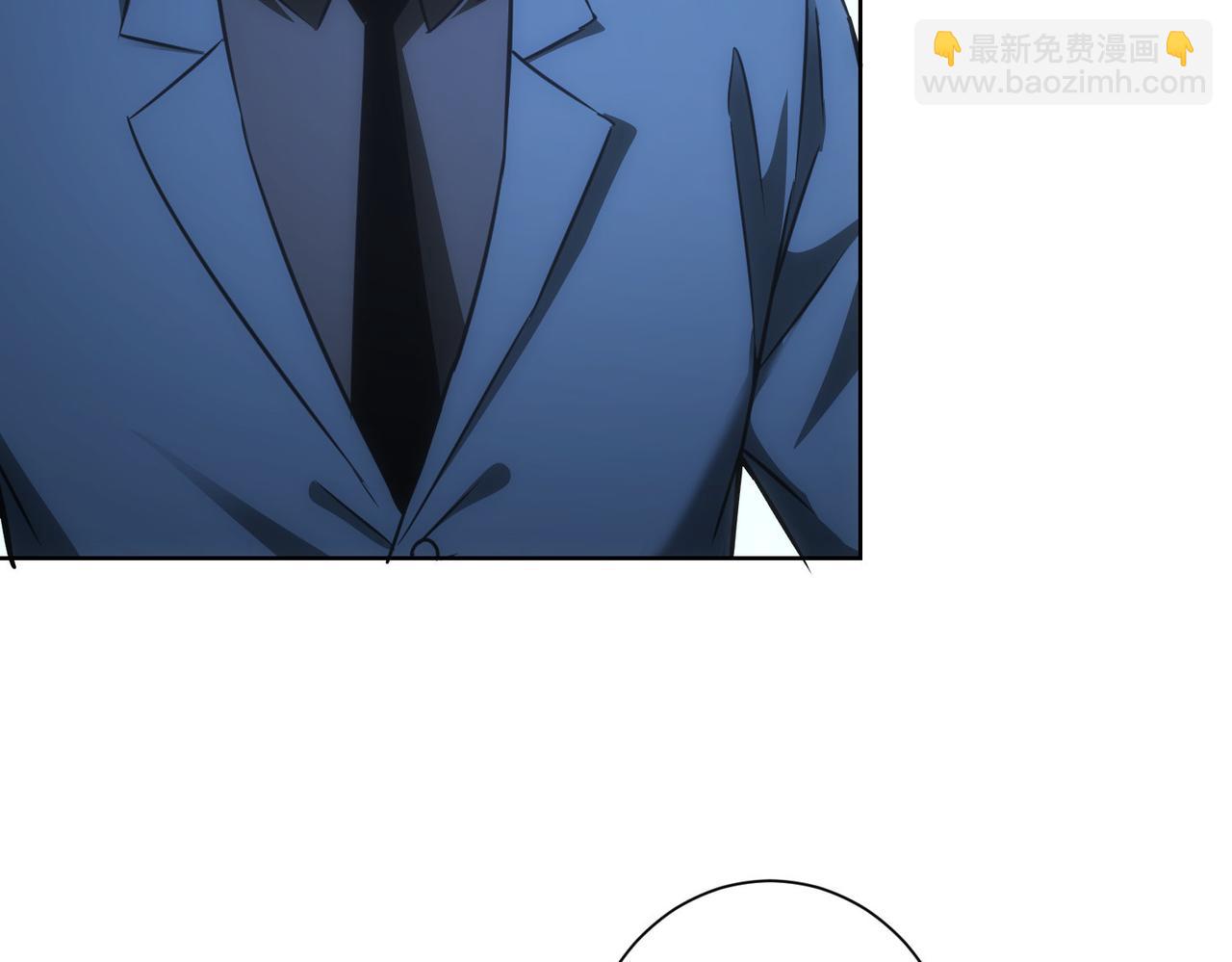 我能看到成功率 - 第200話 福利(3/3) - 5