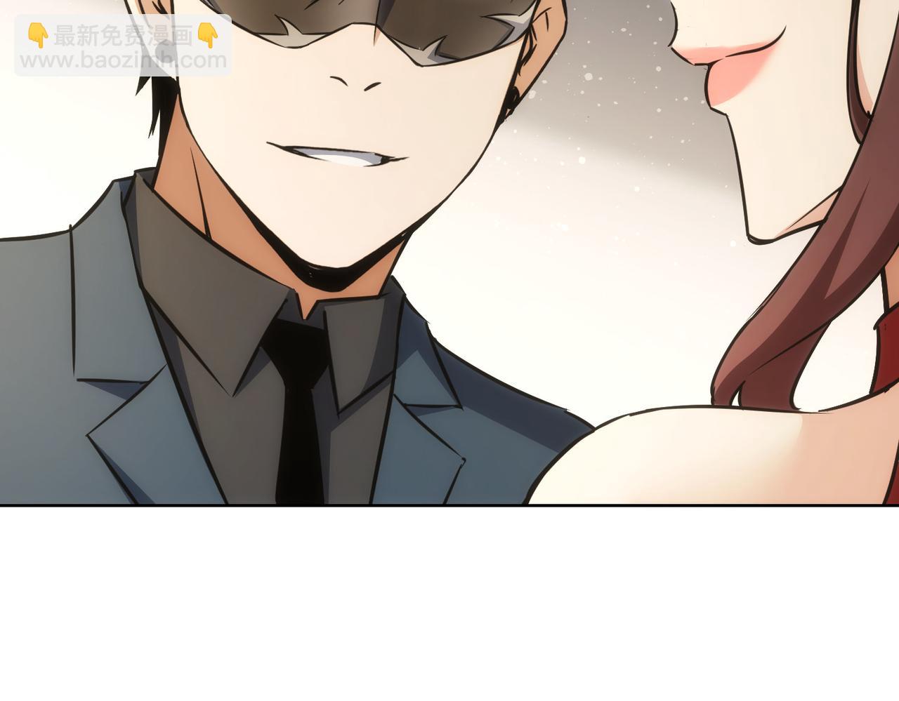 我能看到成功率 - 第200話 福利(2/3) - 5