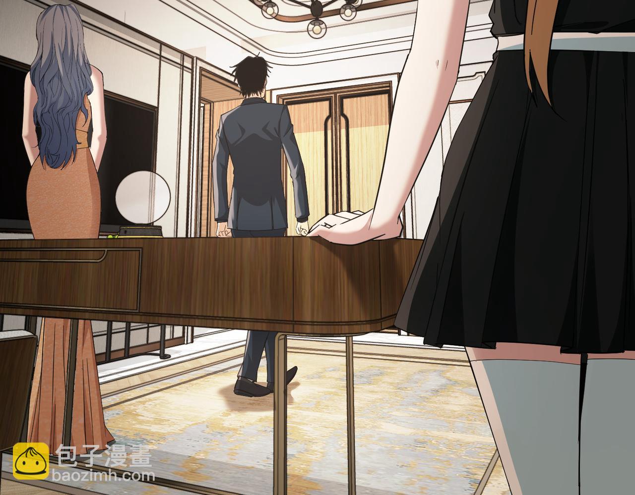 我能看到成功率 - 第202話 行動開始(3/3) - 2