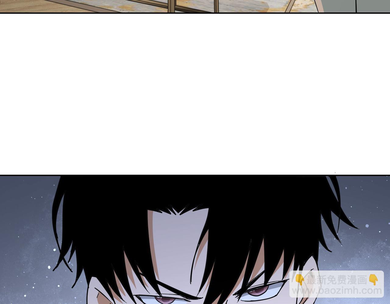 我能看到成功率 - 第202話 行動開始(3/3) - 3