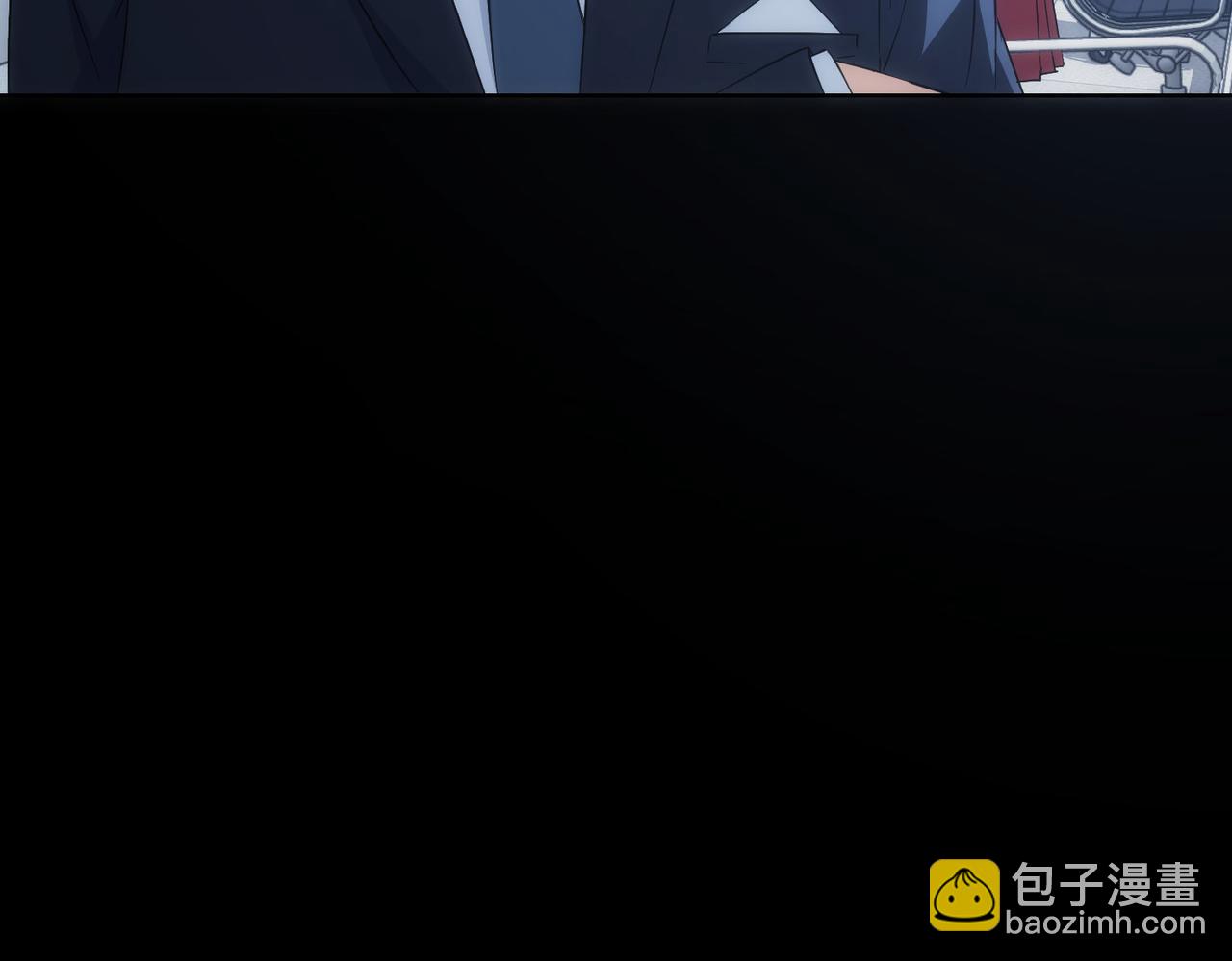 我能看到成功率 - 第202話 行動開始(1/3) - 5