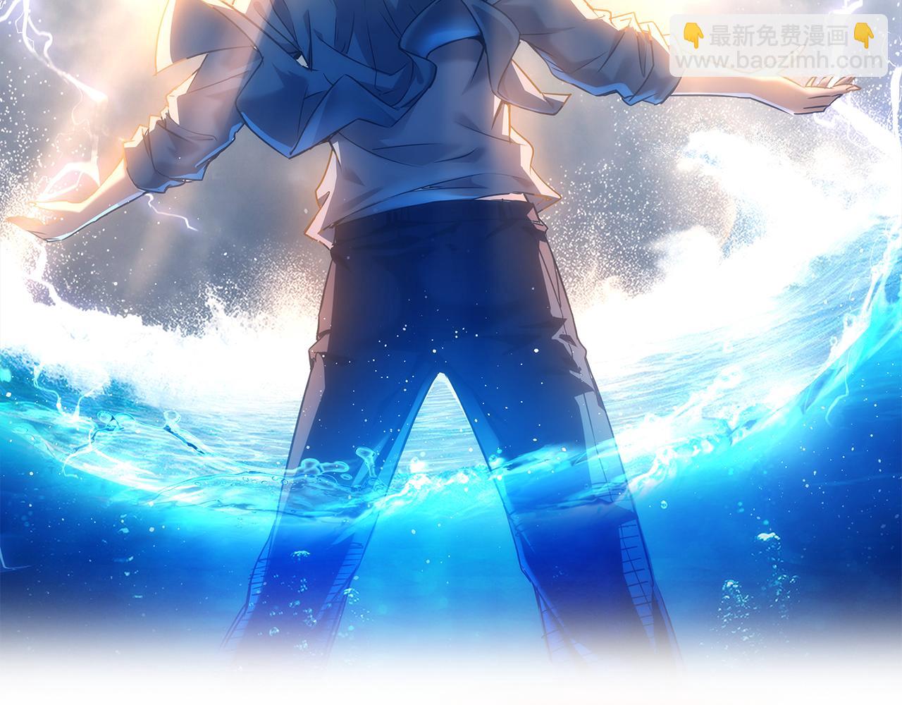 我能看到成功率 - 第202話 行動開始(1/3) - 2