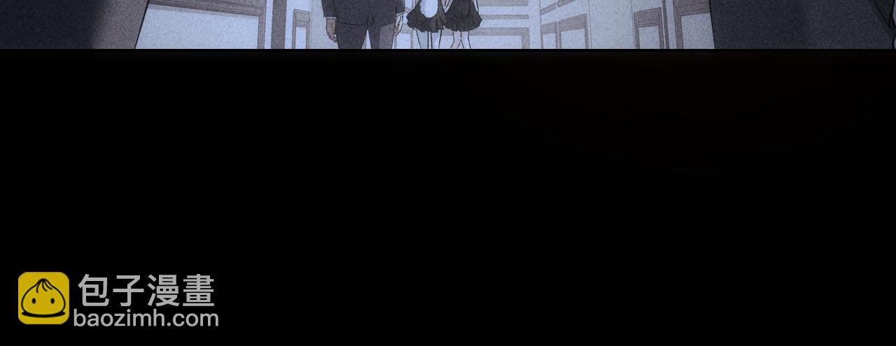 我能看到成功率 - 第202話 行動開始(1/3) - 4