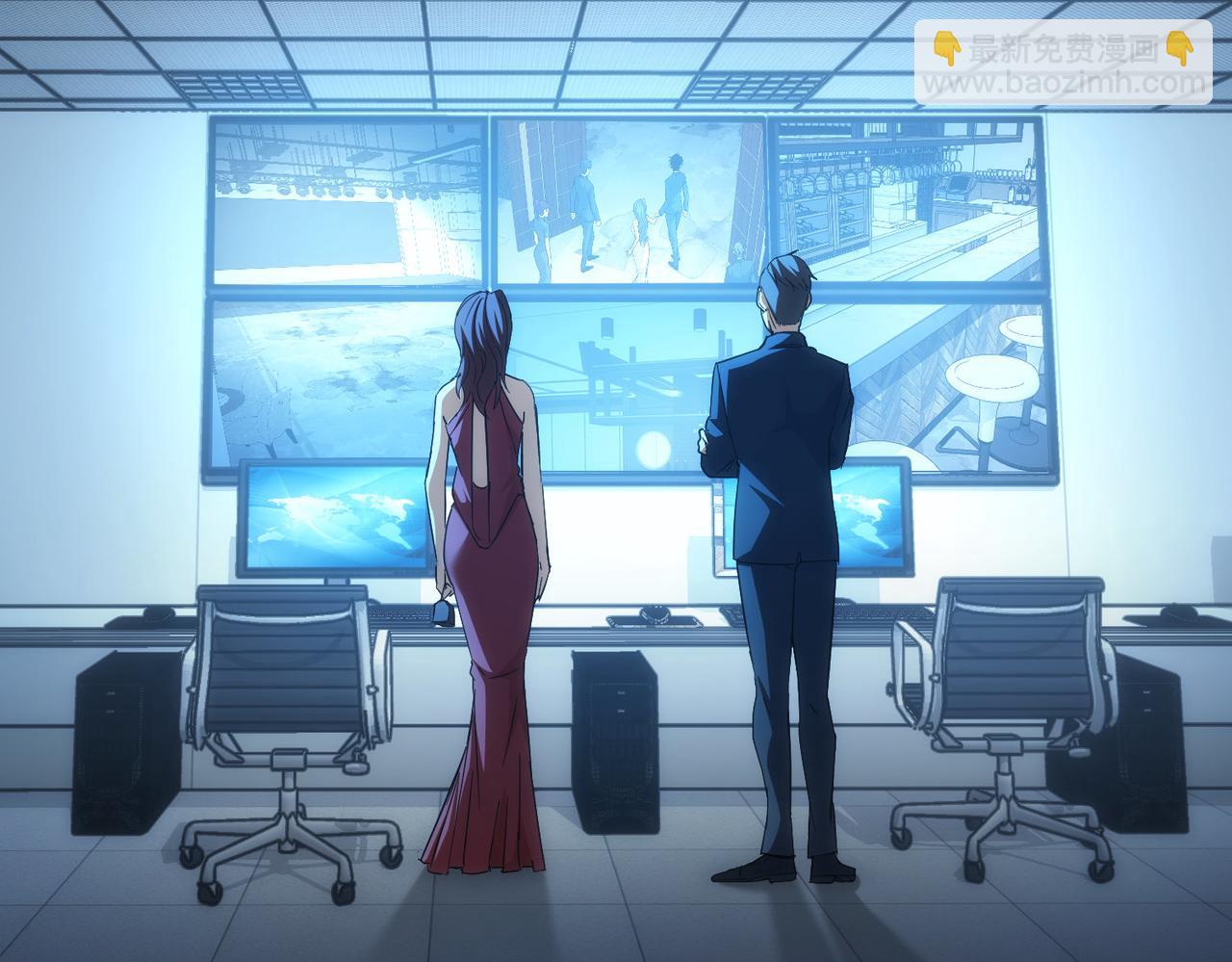 我能看到成功率 - 第202話 行動開始(1/3) - 6