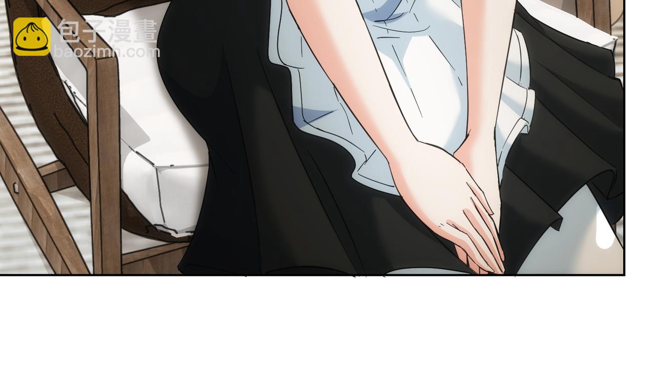 我能看到成功率 - 第202話 行動開始(2/3) - 2