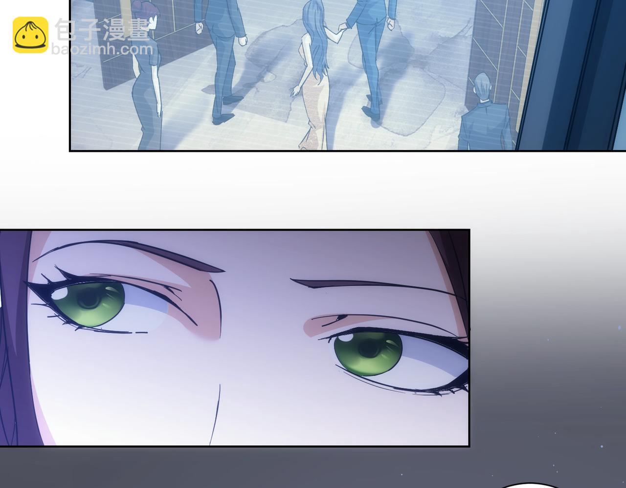 我能看到成功率 - 第202話 行動開始(1/3) - 8