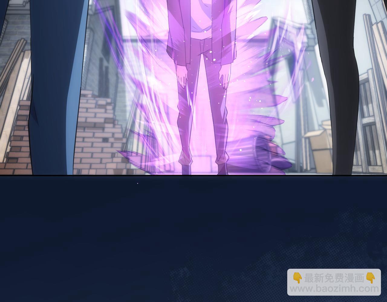 我能看到成功率 - 第204話 對決(3/3) - 5