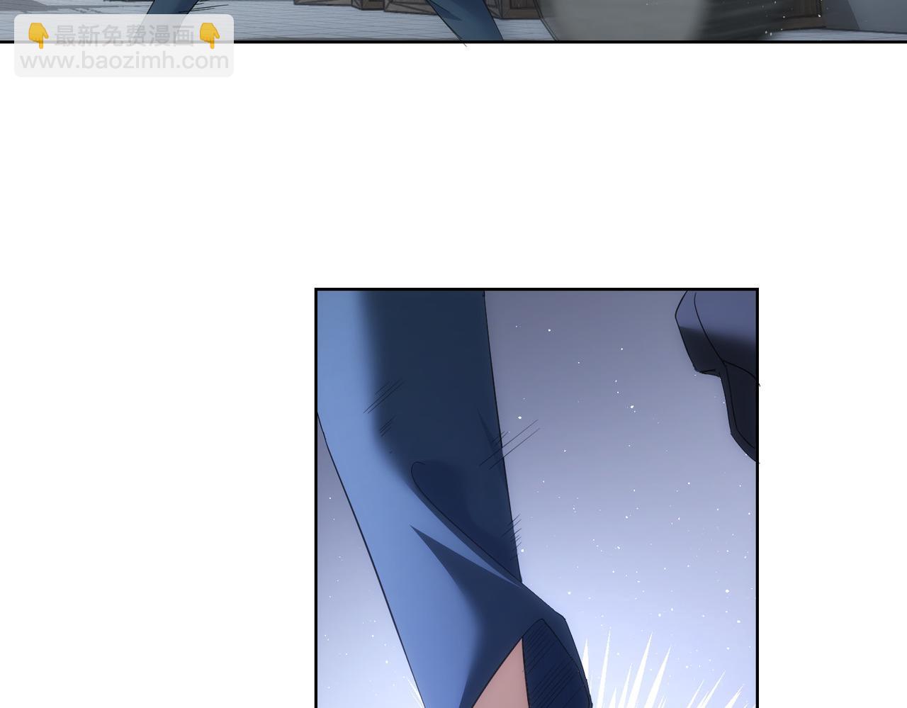 我能看到成功率 - 第204話 對決(2/3) - 8