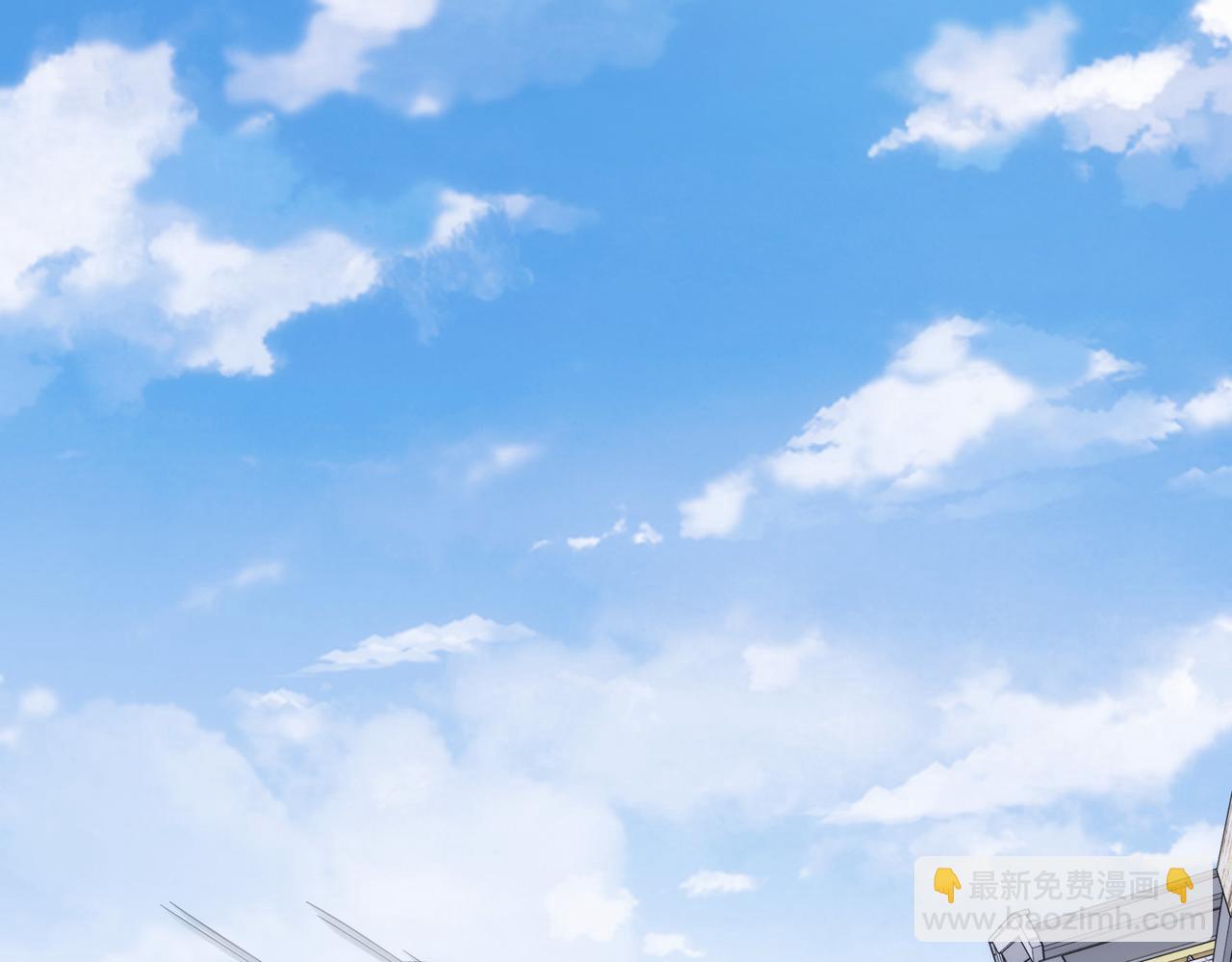 我能看到成功率 - 第204話 對決(2/3) - 3