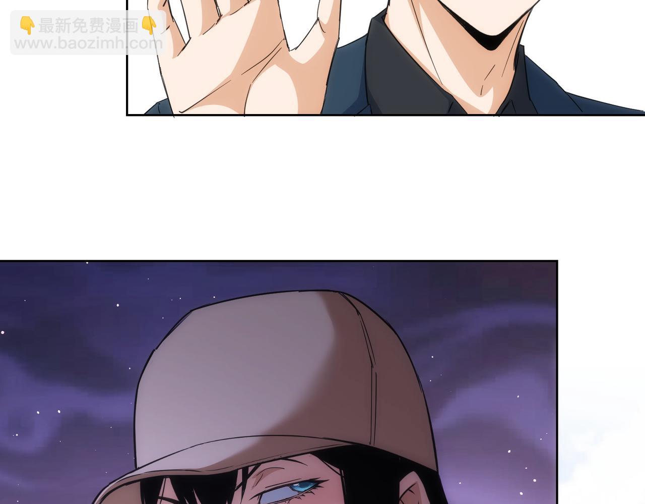 我能看到成功率 - 第204話 對決(2/3) - 1