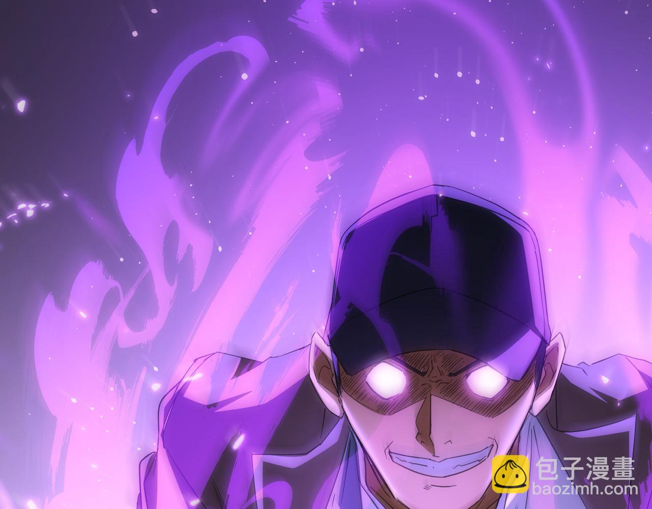 我能看到成功率 - 第204話 對決(2/3) - 6