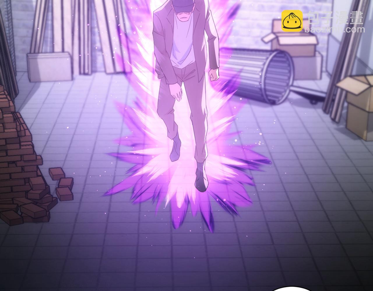 我能看到成功率 - 第204話 對決(2/3) - 3