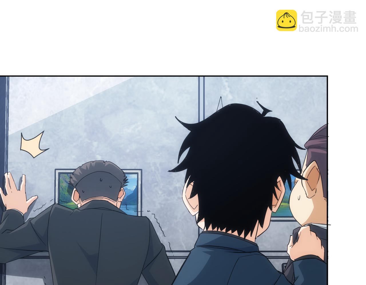 我能看到成功率 - 第206話 回家(2/3) - 6