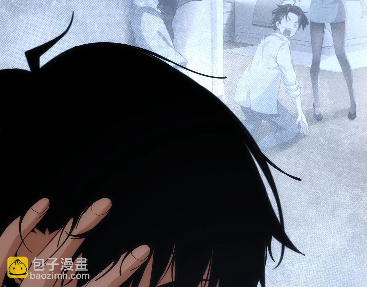 我能看到成功率 - 第206話 回家(1/3) - 7