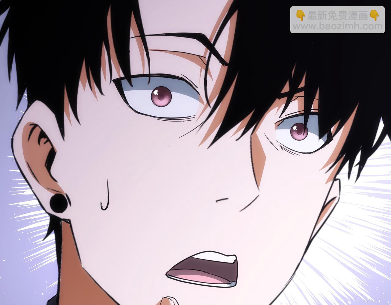 我能看到成功率 - 第206話 回家(2/3) - 6