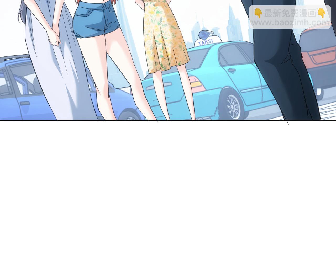 我能看到成功率 - 第206話 回家(2/3) - 8