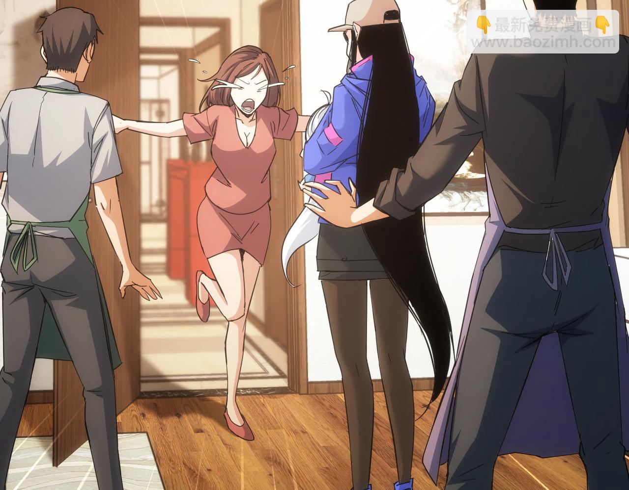 我能看到成功率 - 第208話 渣無可渣(3/3) - 1