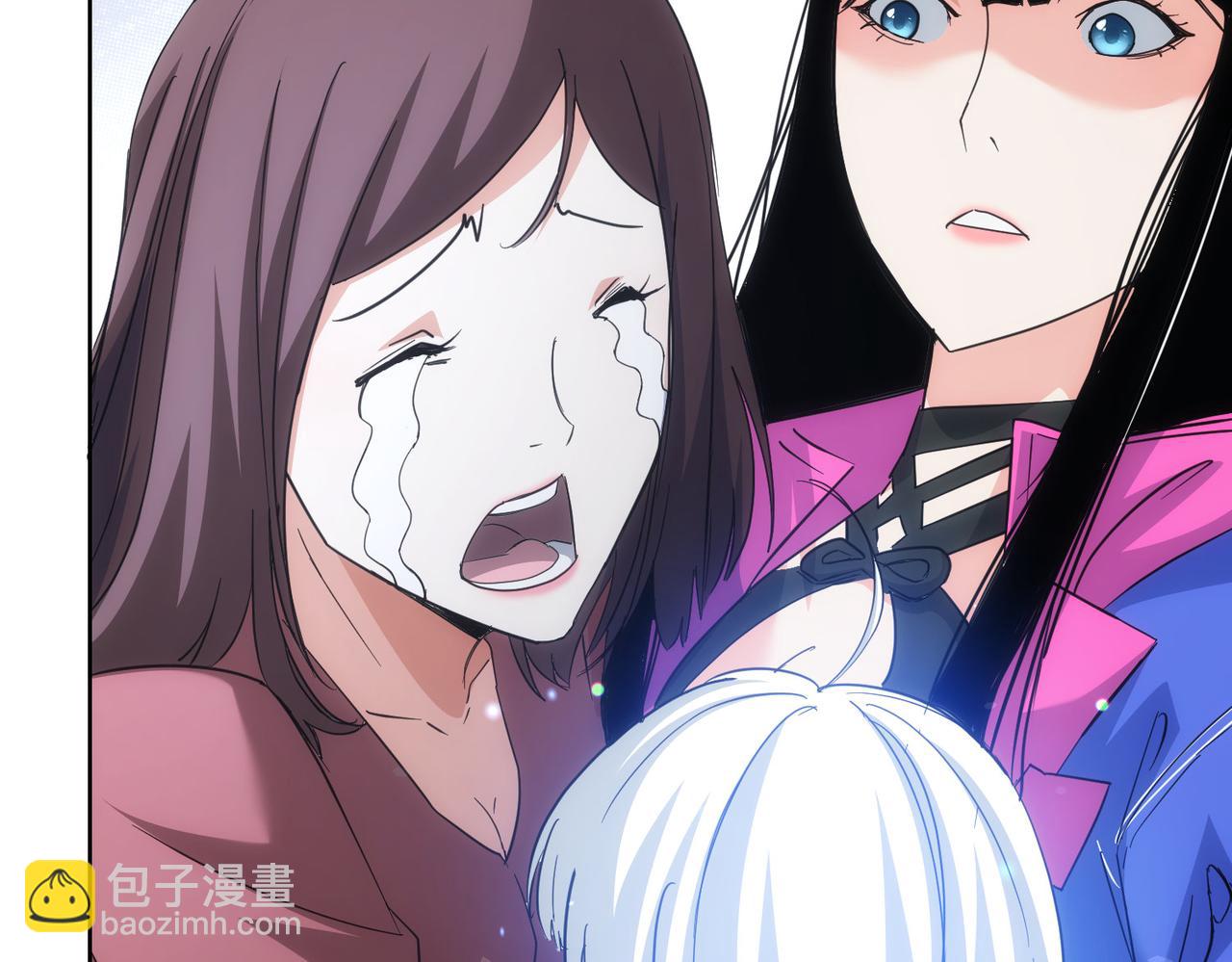 我能看到成功率 - 第208話 渣無可渣(3/3) - 3