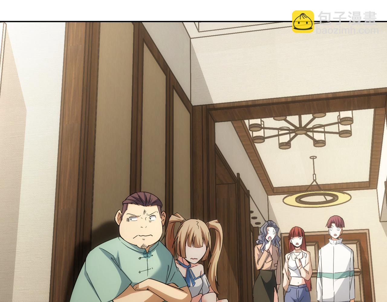 我能看到成功率 - 第208話 渣無可渣(3/3) - 5