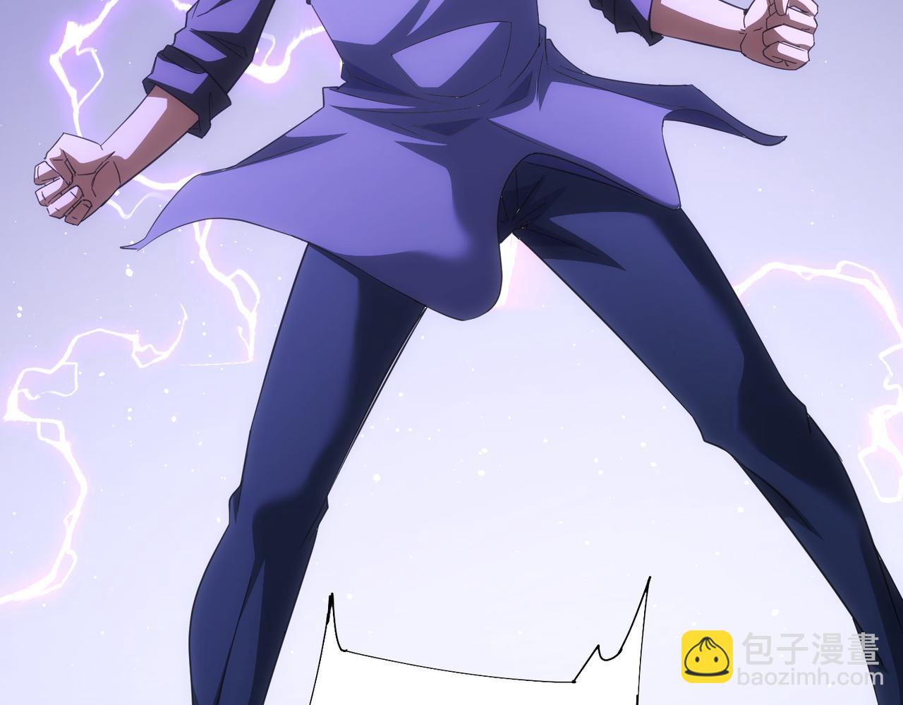 我能看到成功率 - 第208話 渣無可渣(3/3) - 4