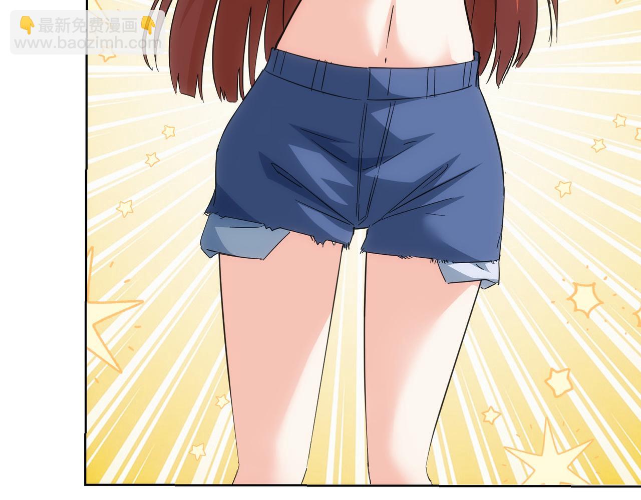 我能看到成功率 - 第208話 渣無可渣(1/3) - 6