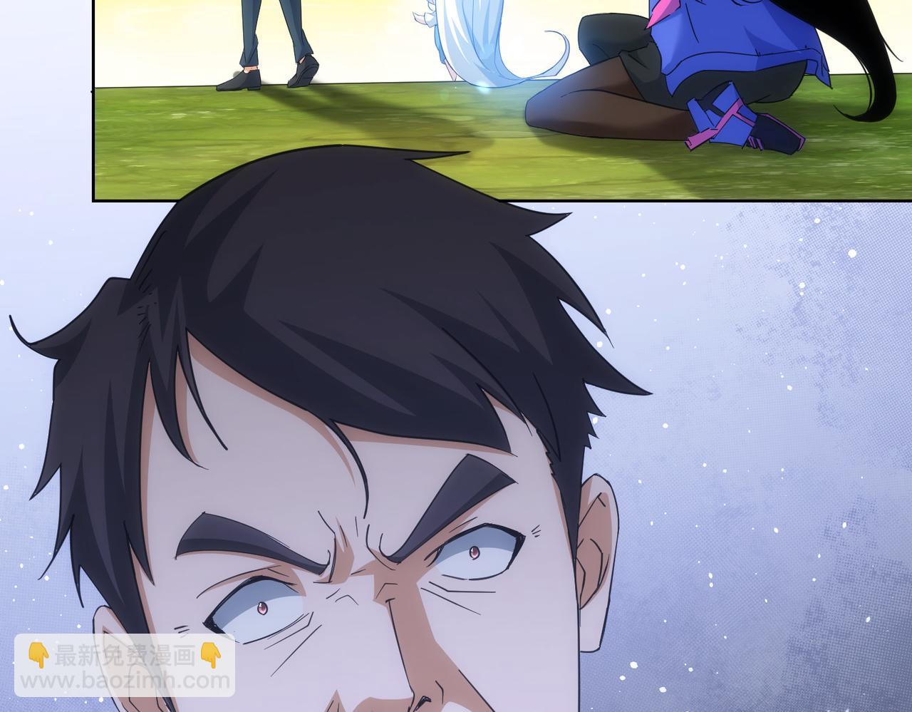 我能看到成功率 - 第208話 渣無可渣(2/3) - 2