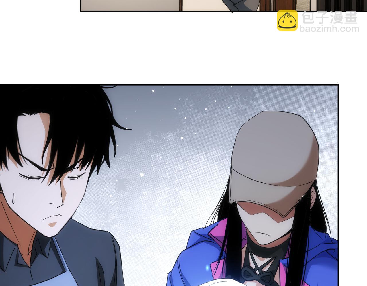 我能看到成功率 - 第208話 渣無可渣(2/3) - 3