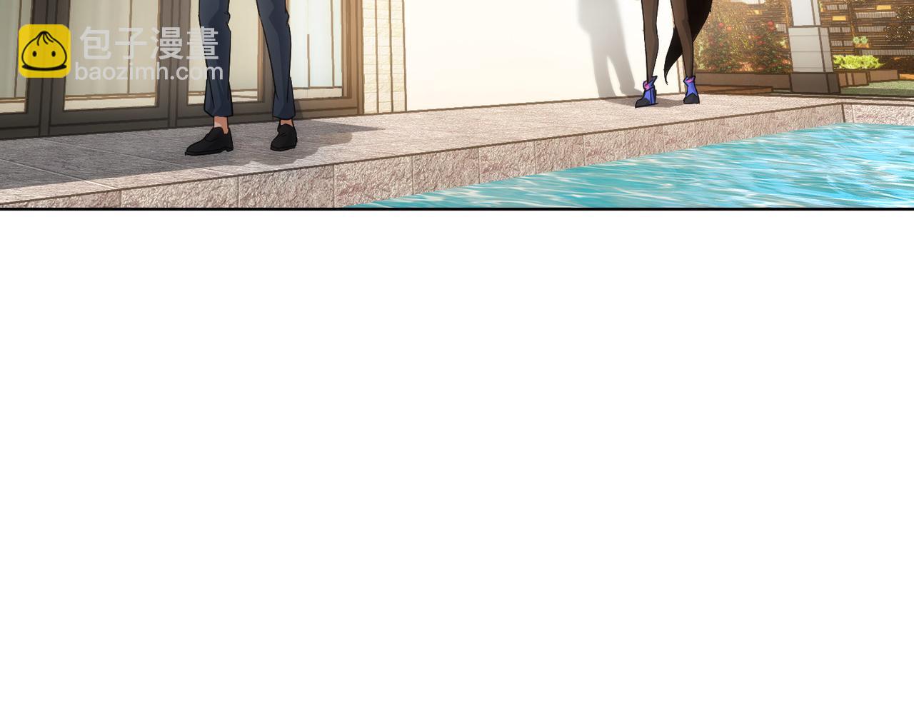 我能看到成功率 - 第208話 渣無可渣(2/3) - 8