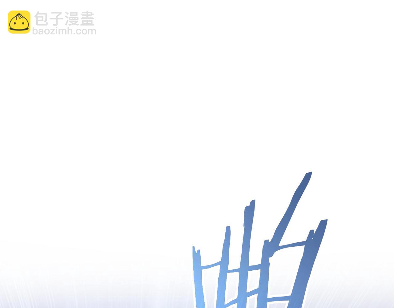 我能看到成功率 - 第208話 渣無可渣(2/3) - 2