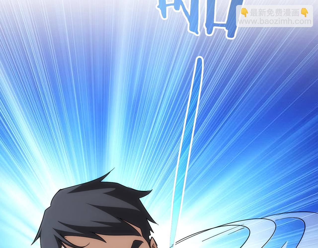 我能看到成功率 - 第208話 渣無可渣(2/3) - 3