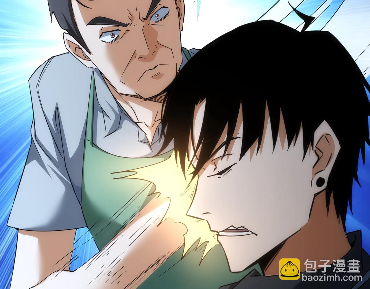 我能看到成功率 - 第208話 渣無可渣(2/3) - 4