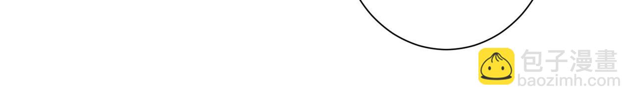 我能看到成功率 - 第208話 渣無可渣(2/3) - 4