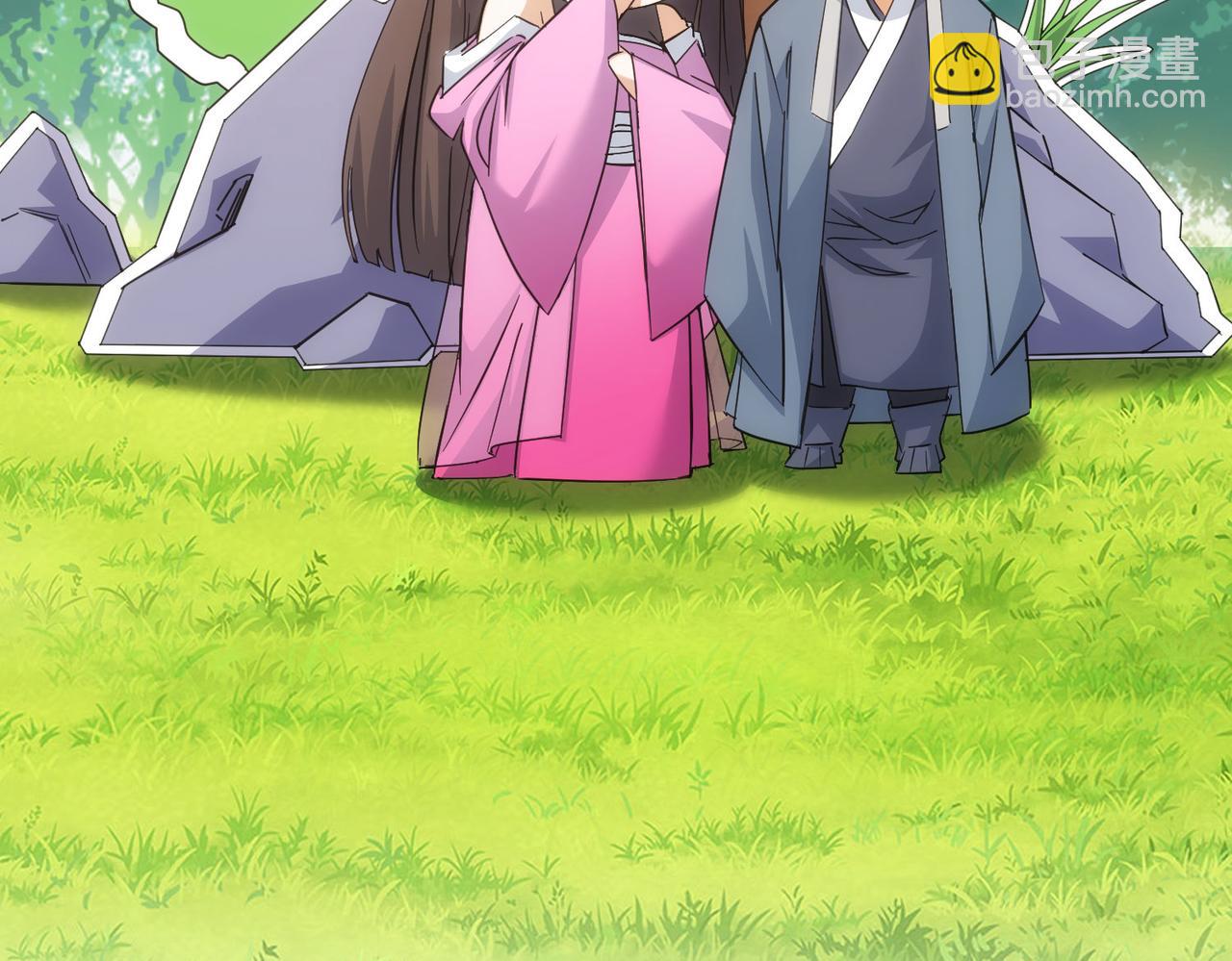 我能看到成功率 - 第212話 增值服務(3/3) - 1