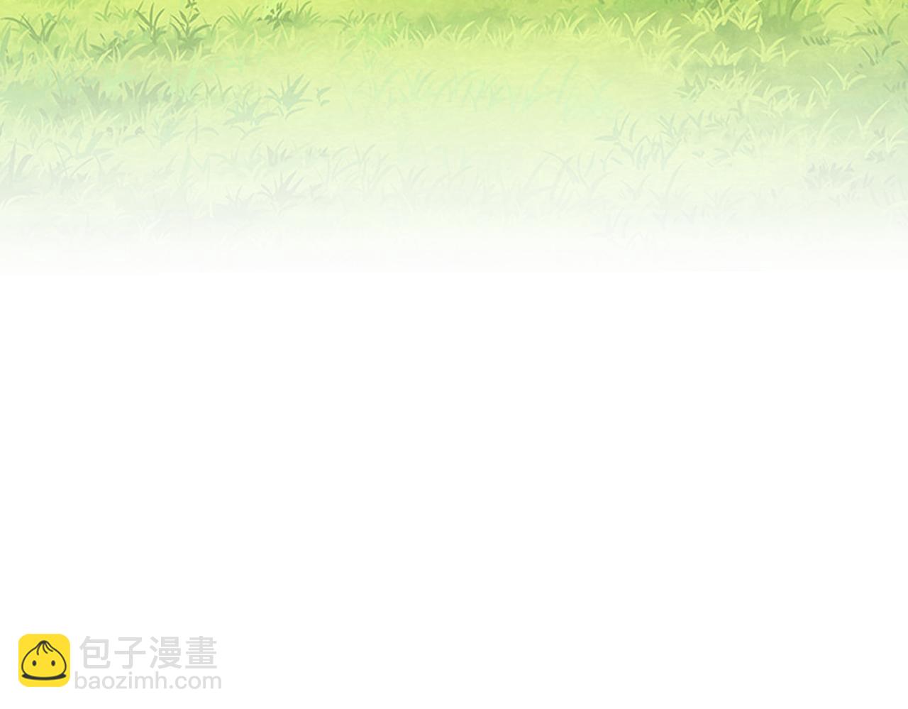 我能看到成功率 - 第212話 增值服務(3/3) - 2