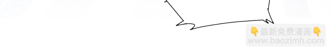 我能看到成功率 - 第212話 增值服務(1/3) - 2