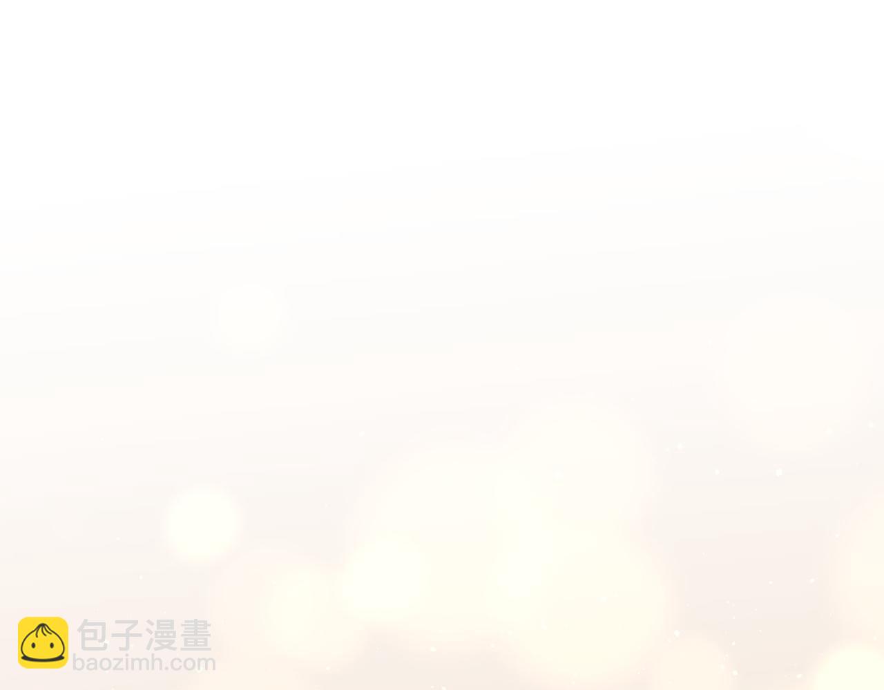 我能看到成功率 - 第212話 增值服務(2/3) - 6