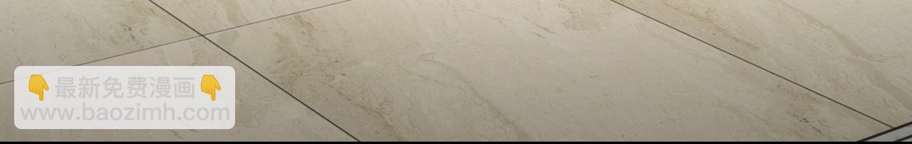 我能看到成功率 - 第214話 四老聯盟(2/3) - 5