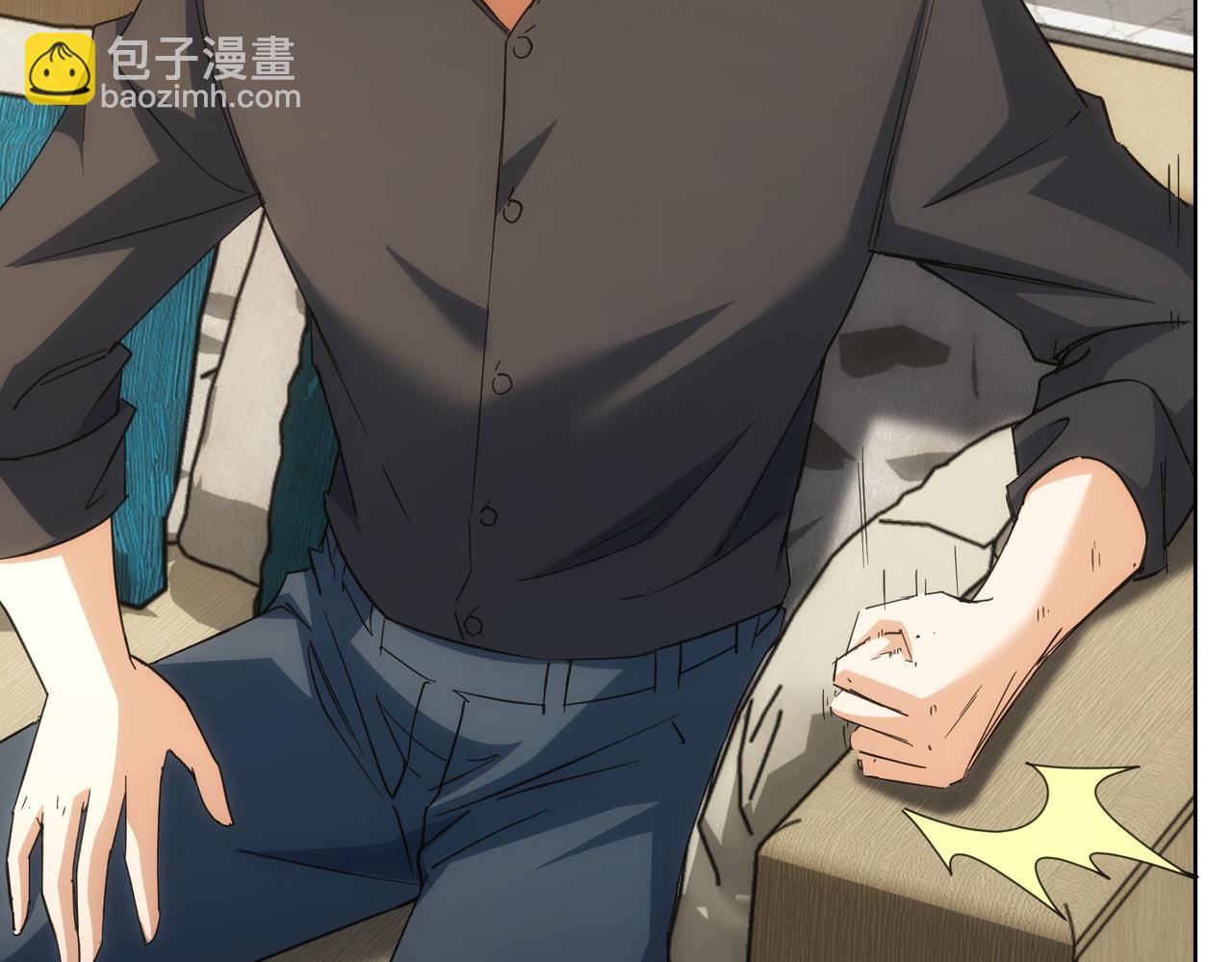 我能看到成功率 - 第214話 四老聯盟(2/3) - 6