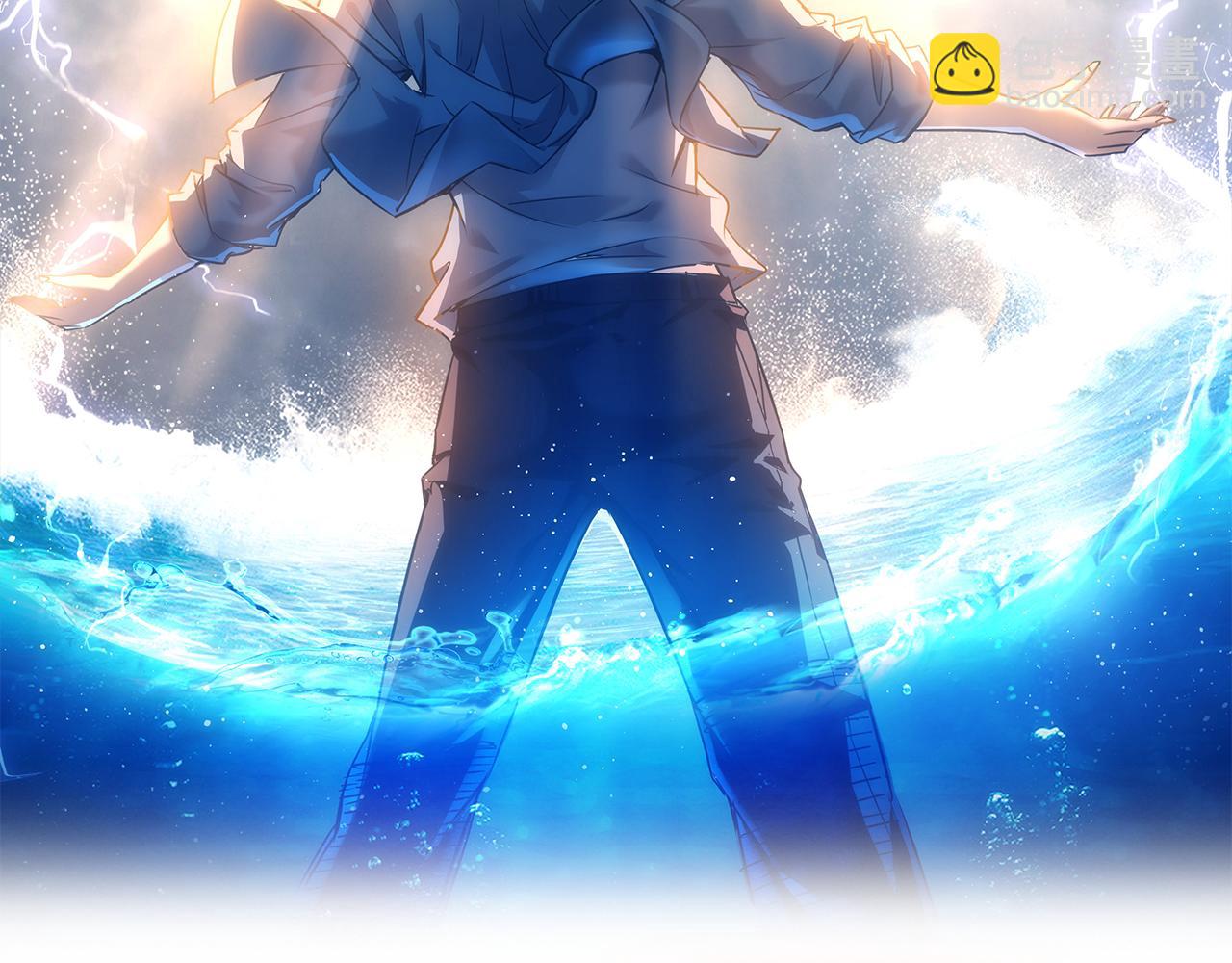 我能看到成功率 - 第216話 熊二vs王胖子(1/3) - 2