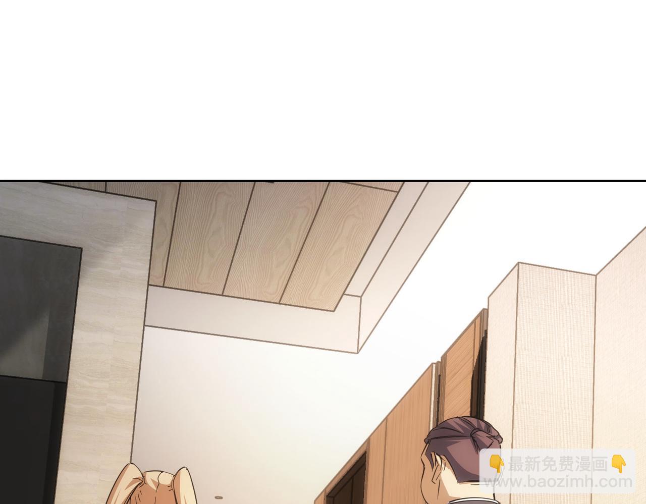 我能看到成功率 - 第216話 熊二vs王胖子(1/3) - 4