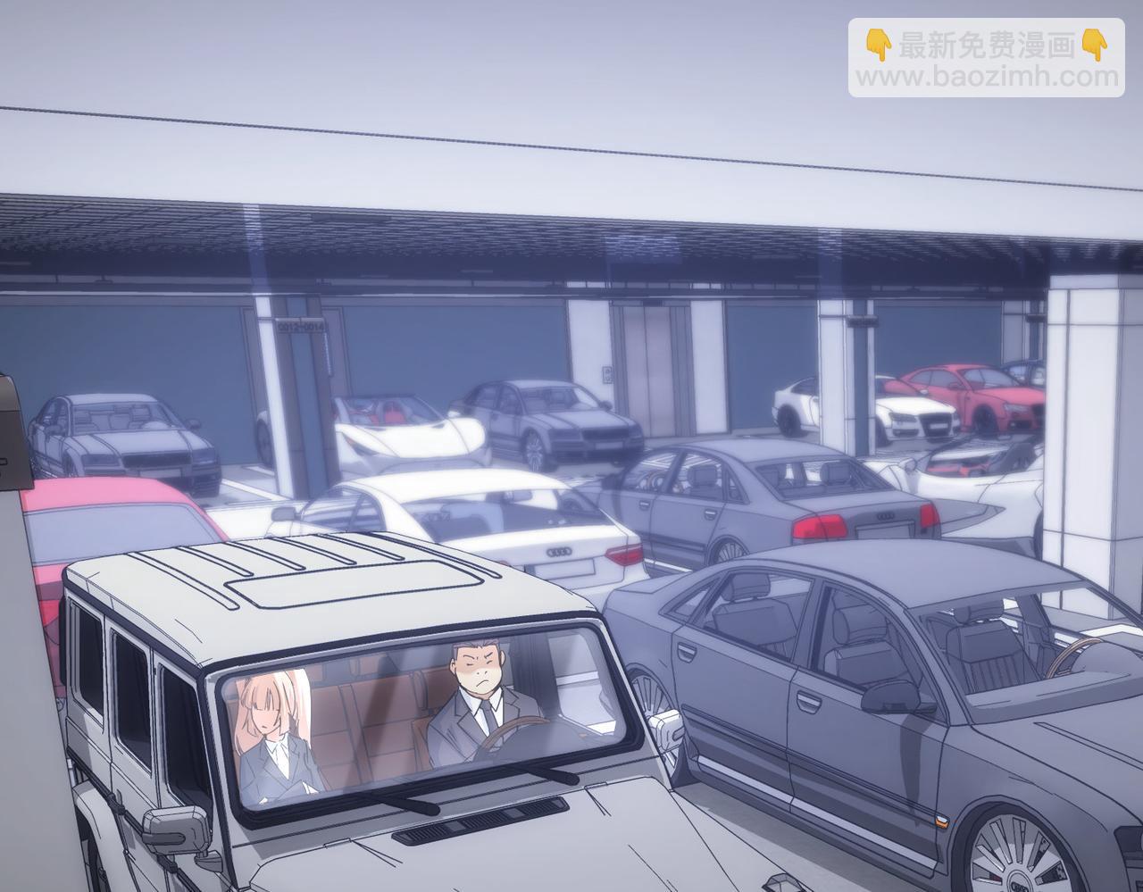 我能看到成功率 - 第216話 熊二vs王胖子(2/3) - 1