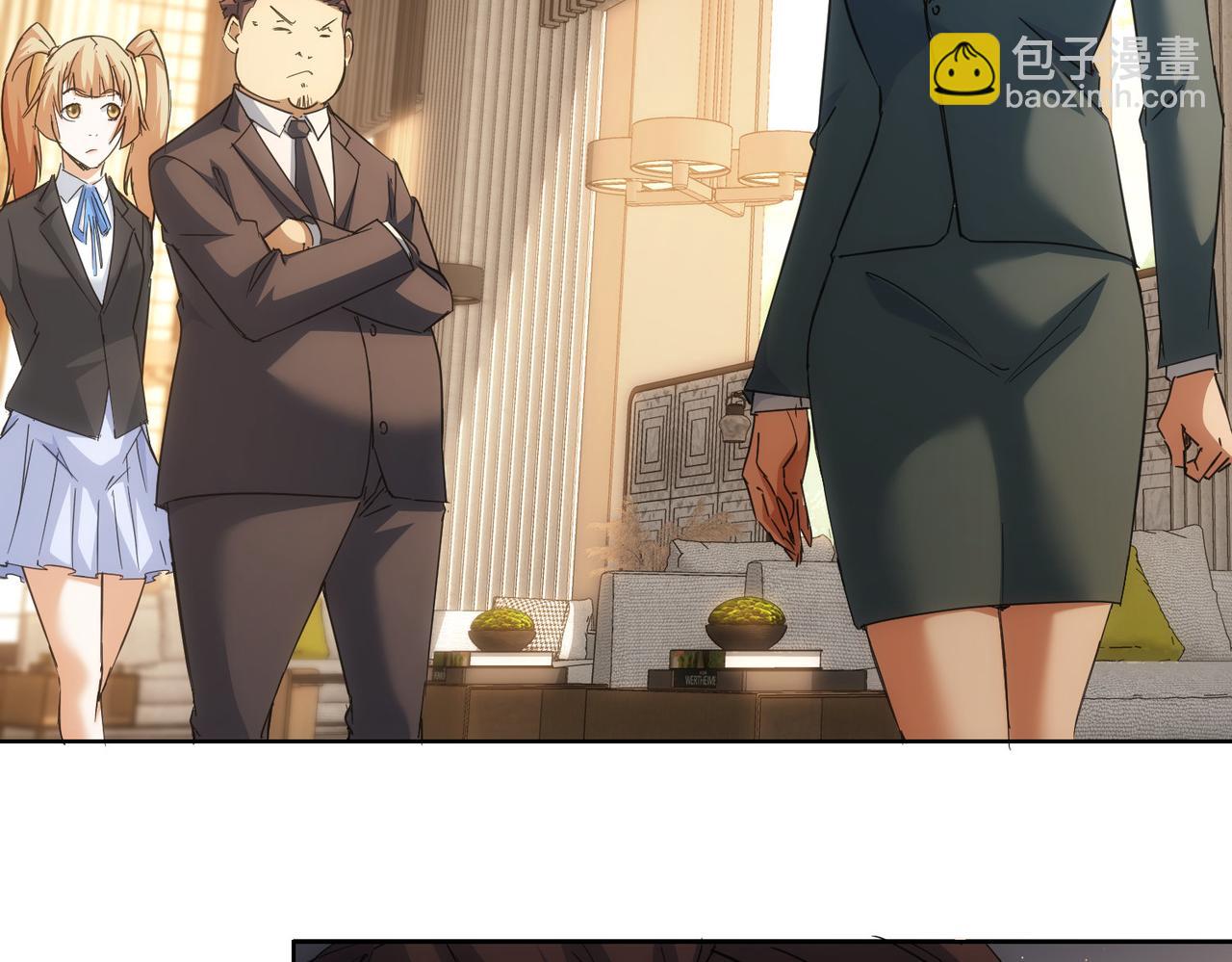 我能看到成功率 - 第216話 熊二vs王胖子(1/3) - 1