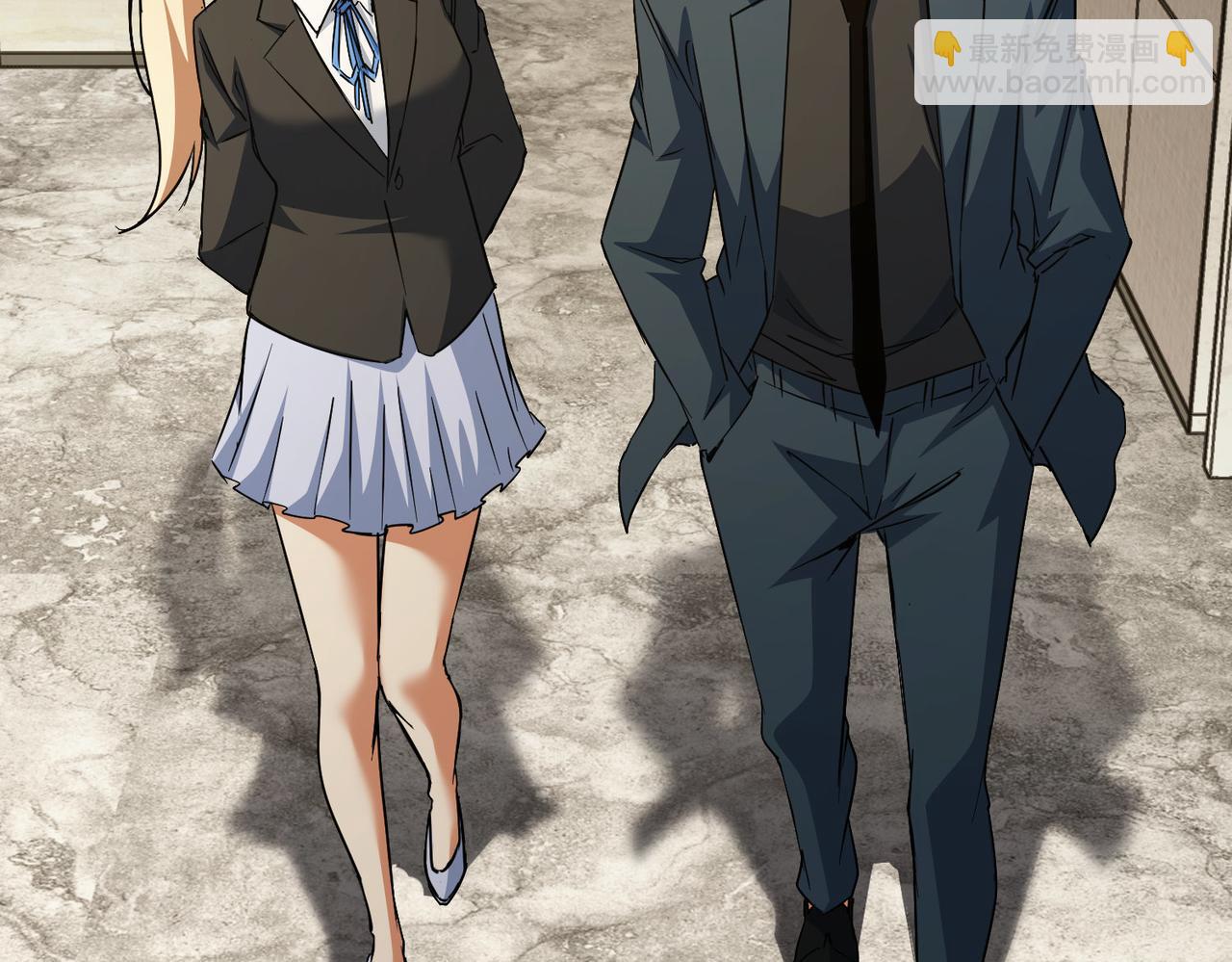 我能看到成功率 - 第218話 人如其名(2/3) - 2