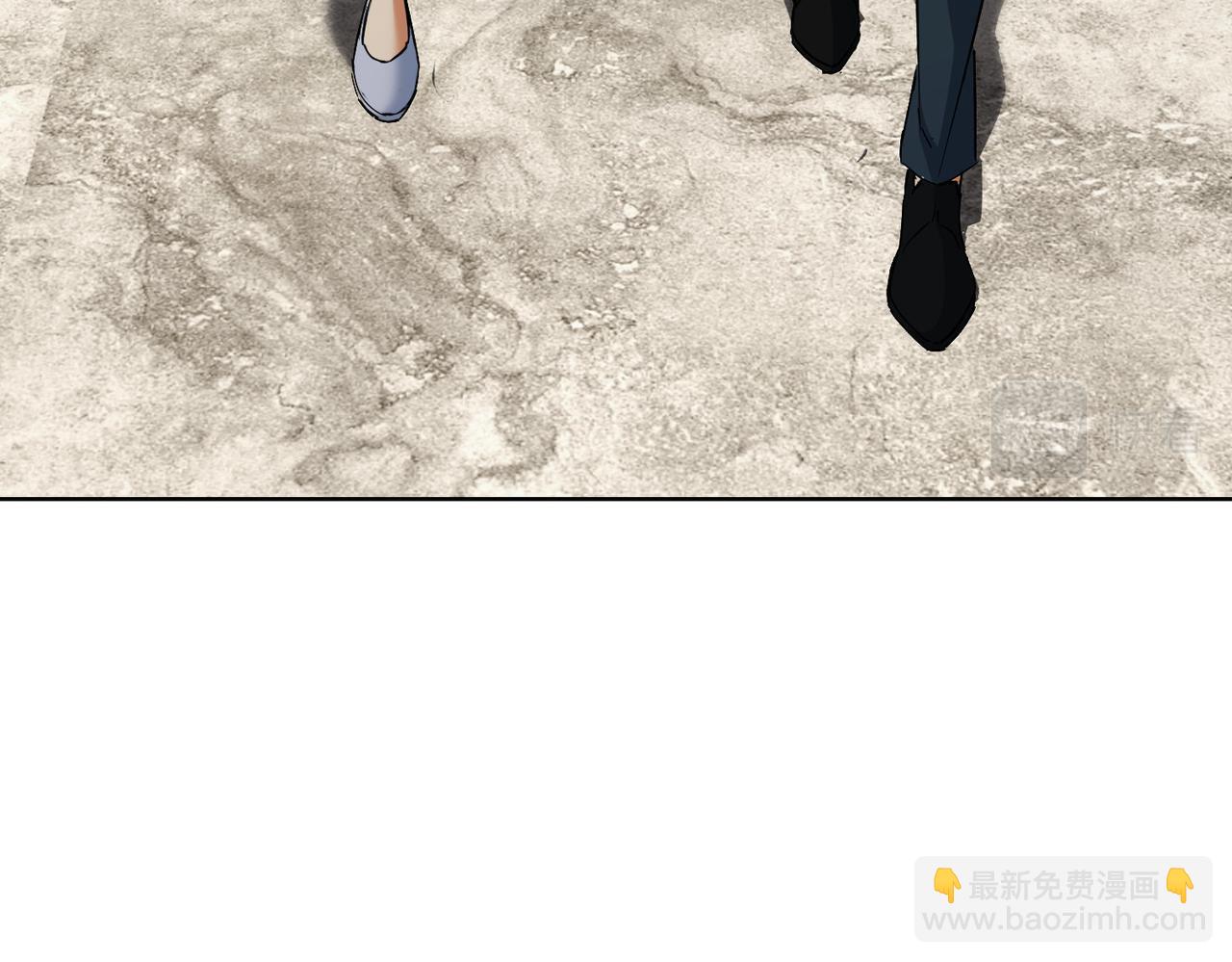 我能看到成功率 - 第218話 人如其名(2/3) - 3