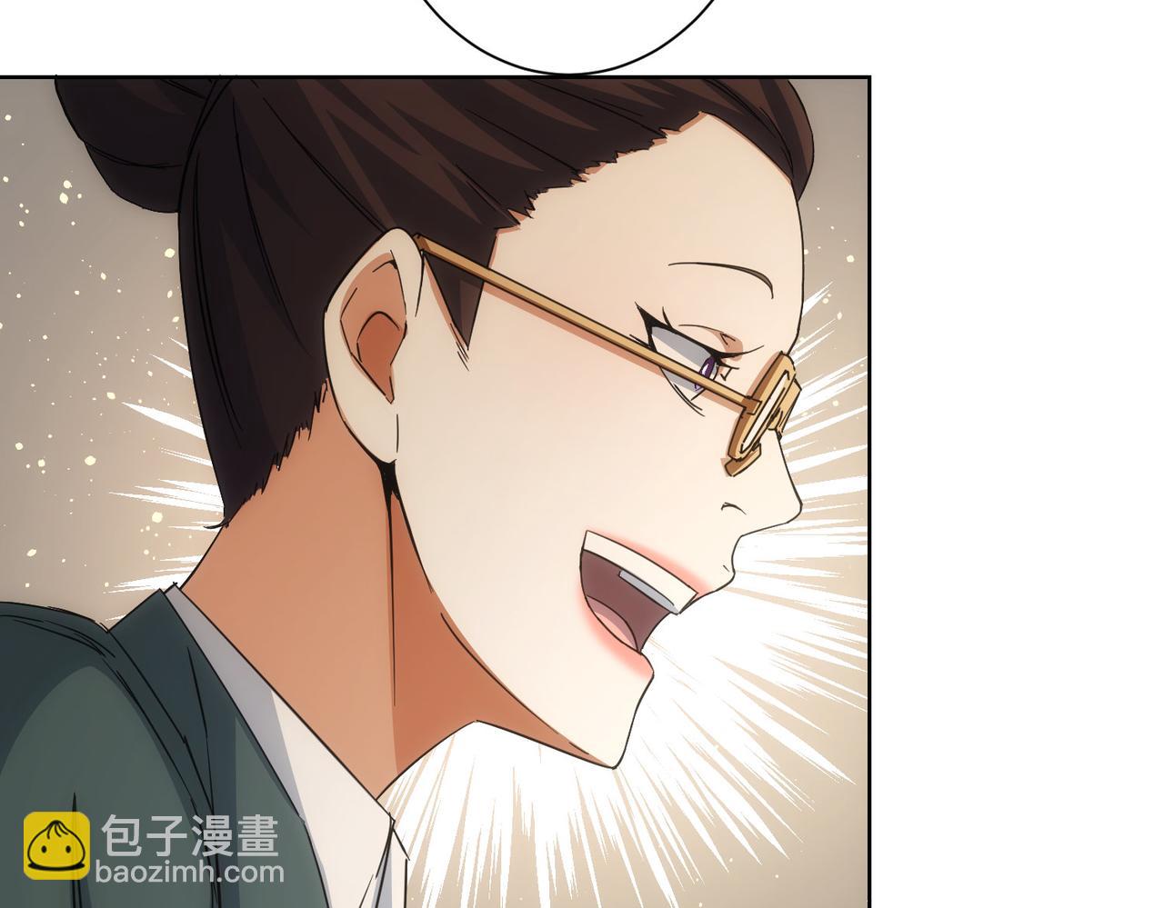 我能看到成功率 - 第220話 我是臥底(2/2) - 6