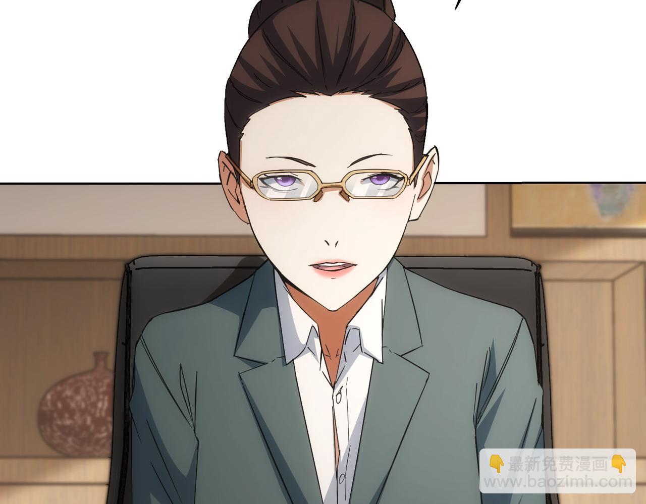 我能看到成功率 - 第220話 我是臥底(2/2) - 4