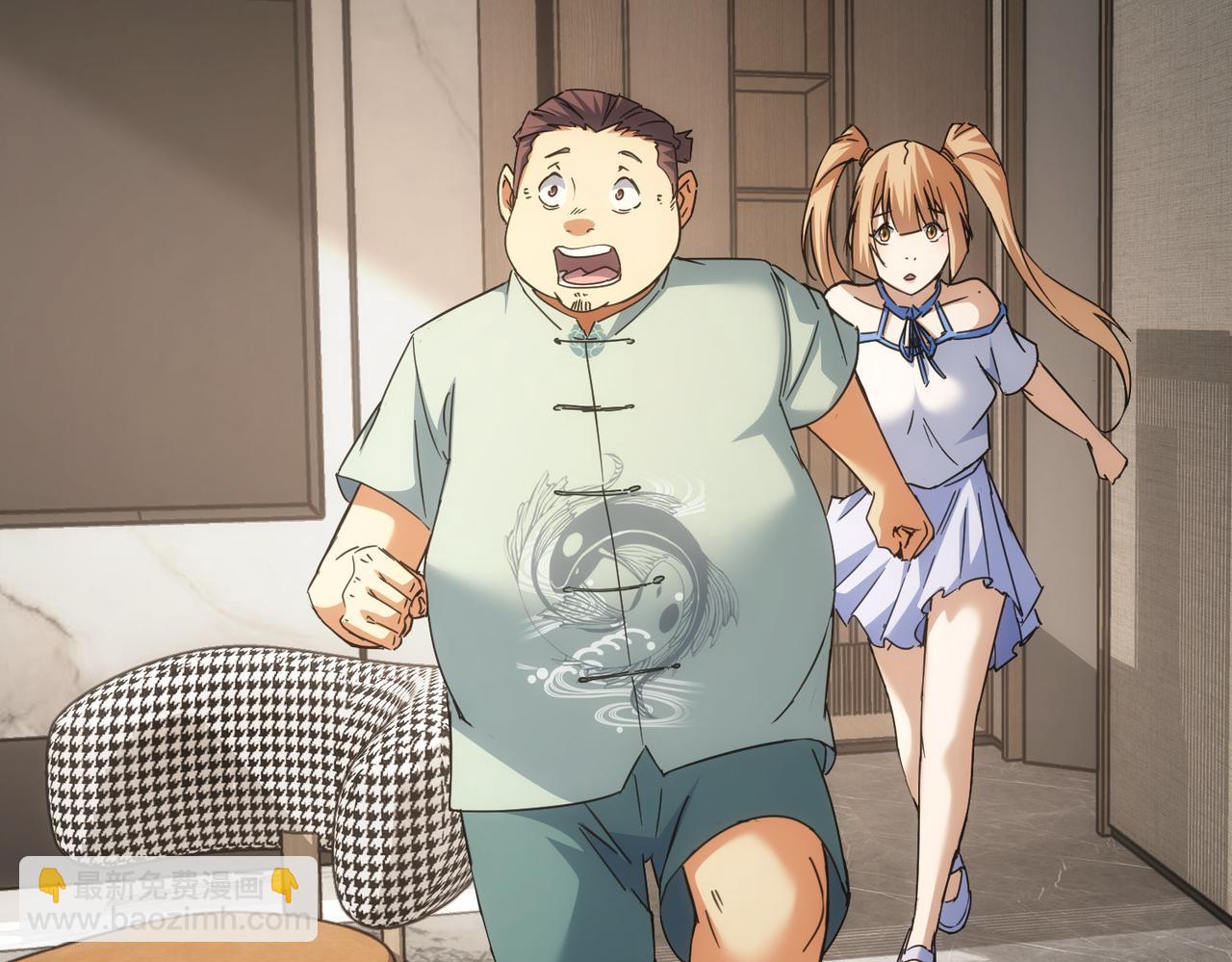 我能看到成功率 - 第224話 列陣(2/3) - 8