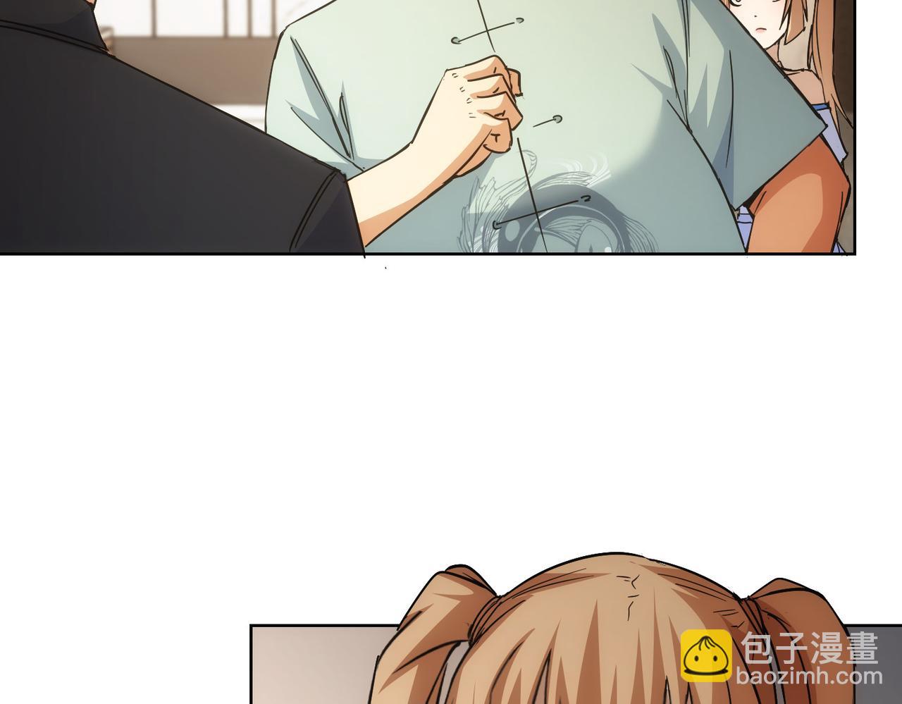 我能看到成功率 - 第224話 列陣(2/3) - 7